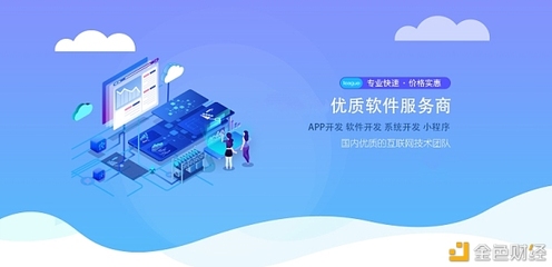 區(qū)塊鏈菠菜游戲系統(tǒng)開發(fā)案例與技術實現(xiàn)