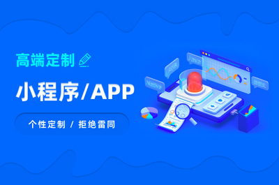 一站式旅游出行解決方案 線路規劃APP與技術服務開發全攻略